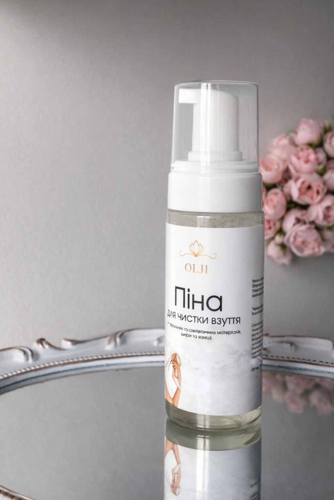 Піна для чищення взуття різних матеріалів OLJI, 150 мл