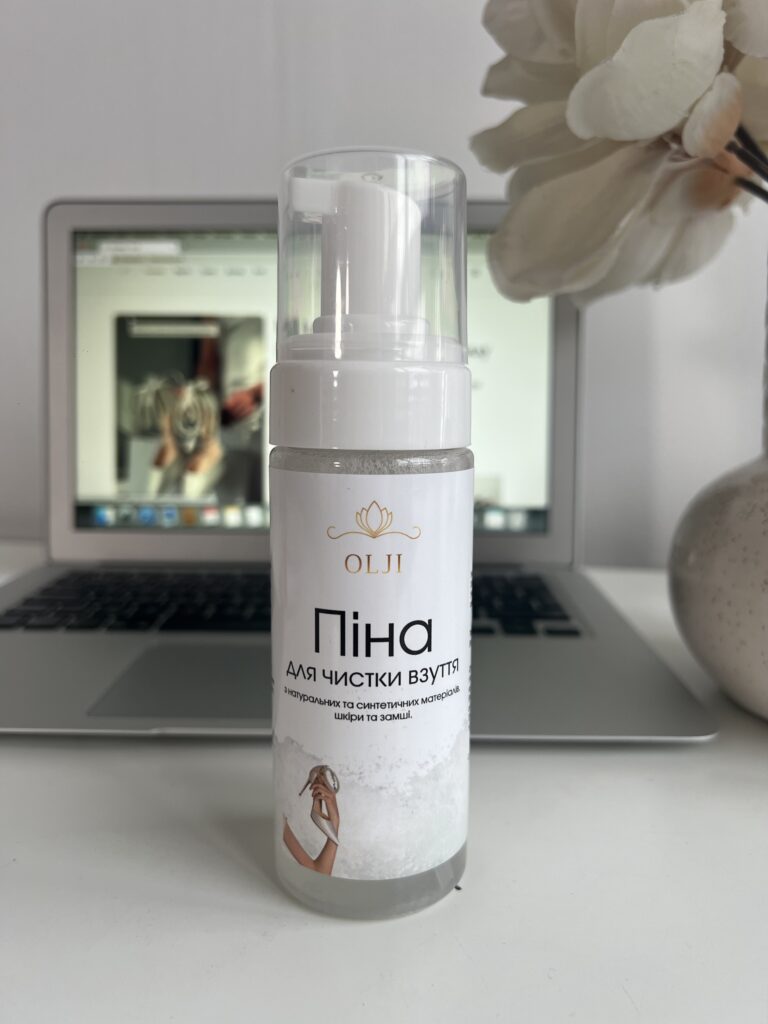 Піна для чищення взуття різних матеріалів OLJI, 150 мл