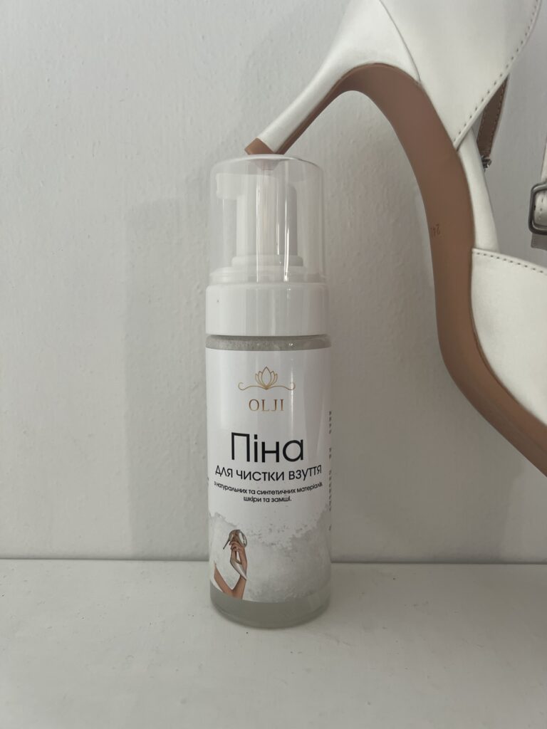 Піна для чищення взуття різних матеріалів OLJI, 150 мл